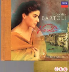 『傑作集アントニオ・ヴィヴァルディ』40 CD BOX 中古CD　美品 2025年最新】vivaldi boxの人気アイテム - メルカリ