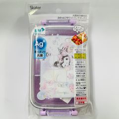 【新品・訳あり】サンリオ　クロミ　抗菌食洗機対応　ふわっとフタタイトランチボックス　450ml　お弁当箱　sanrio kuromi Lunch Bov Skater（スケーター）