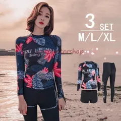 体型カバー 水着 レディース 上下セット 長袖 おすすめ レギンス ダイビング フィットネス水着 3点セット ショートパンツ M L XL 30代 40代 50代 60代