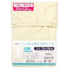 Item thumbnail for item e0f97257-42c5-4ebd-8f26-426ca72c392e