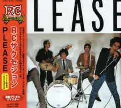2025年最新】rcサクセション pleaseの人気アイテム - メルカリ