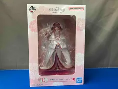 【送料無料】五等分の花嫁一番くじ E賞 中野五月おでかけStyleフィギュア Amazon | 【E賞 中野五月 (花嫁フィギュア) 】 一番くじ 五等分