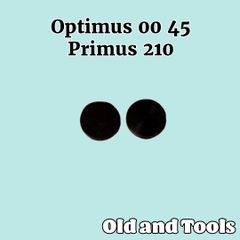オプティマス 00 センターロック用パッキン 2個セット/Optimus
