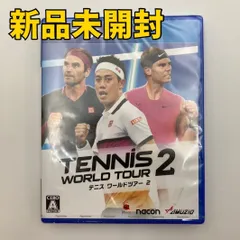 【PS4ソフト】テニス ワールドツアー2