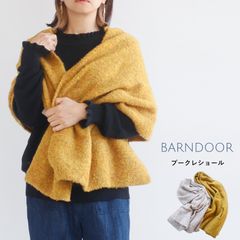 【期間限定SALE■】【クーポン対象】【送料無料】olet ihana ウール混 ブークレショール  秋 冬  BARNDOOR バーンドア オレット イハナ 65-1194407m