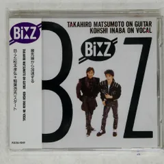 2025年最新】B'Z レコードの人気アイテム - メルカリ