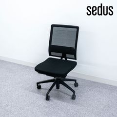 【展示品】Sedus セダス Open Mind オープンマインド スウィベル オフィス キャスター アームレス チェア ファブリック ブラック マティアス・ザイラー