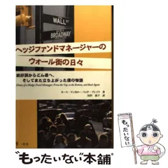 ただいま絶好調! DVD 全4巻　全巻セット　舘ひろし Amazon.co.jp: ただいま絶好調! [レンタル落ち] （全4巻完結