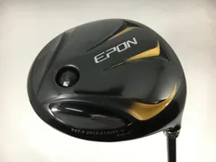 PING ファイヤーエクスプレス　WBQ 55S ドライバー用　美品 PING ファイヤーエクスプレス WBQ 55S ドライバー用 美品