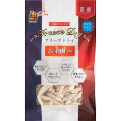 Item thumbnail for item e9da8841-5529-42b5-b8cd-f78908ae7cc0