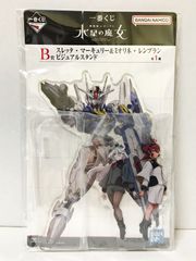 29.【未開封】B賞 スレッタ・マーキュリー＆ミオリネ・レンブラン ビジュアルスタンド 一番くじ 機動戦士ガンダム 水星の魔女【併売品】●