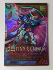 2025年最新】ガンダム カード 未開封の人気アイテム - メルカリ