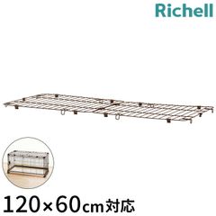 Item thumbnail for item 3c75f216-2012-476b-bcd6-2c109ab9b977