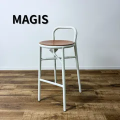2025年最新】magis スツールの人気アイテム - メルカリ