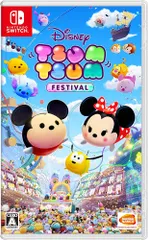 ディズニー ツムツム フェスティバル -Switch [Nintendo Switch]