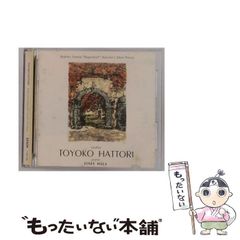 妖艶金魚 TOKYO OF NIPPON 帯付 レコード - メルカリ