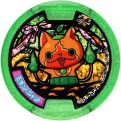 【中古】妖怪メダル [コード保証無し] ミカンニャン キャンペーンホロZメダル 「妖怪ウォッチ 妖怪メダル零(ゼロ) ～登場!Zメダルでアリマス!～」