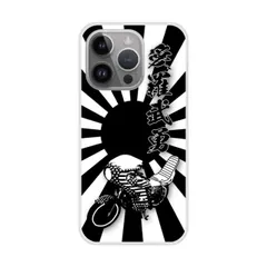 [iPhone12 Pro Max(6.7インチ)] iPhone14 ケース ハードケース アイフォン 15 Plus 14 Pro Max 13 12 11 SE 第3世代 第2世代 XS XR スマホケース スマホカバー 背面保護 メンズ 日章旗 旭日旗