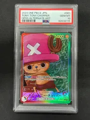 ワンピースカード psa10 チョッパー　ラブーン　　　X ワンピースカード psa10 チョッパー ラブーン X チョッパー