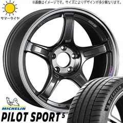 レヴォーグ 225/45R18 ホイールセット | ミシュラン パイロットスポーツ5 & GTX03 18インチ 5穴114.3 