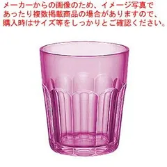 2025年最新】グッチーニ タンブラーの人気アイテム - メルカリ