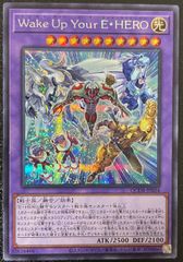 竜社長ゴルファウンデーション　シークレット　4枚　シク　㊙︎ TCG_X - メルカリShops