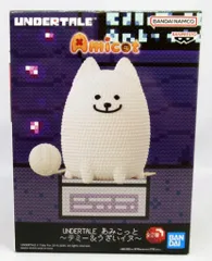 2025年最新】あみこっと うざいいぬの人気アイテム - メルカリ