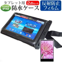 2025年最新】fire hd 10 キーボードつきカバーの人気アイテム