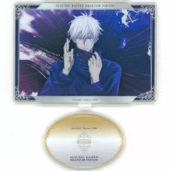 【中古】アクリルスタンド・アクリルパネル 五条悟 両面アクリルスタンド 「呪術廻戦 ファントムパレード」