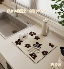 キッチン水切りマット 水切りマット キッチン用 鍋敷き 珪藻土 マット 瞬間吸水 速乾 滑り止め 脱臭効果 丸めて収納 滑り止め スポンジワイプ 洗える 抗真菌 消臭 速乾性 耐油性 お手入れ簡単