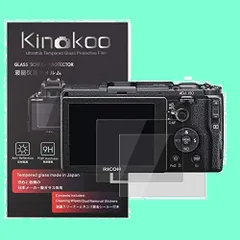 【特価セール】iiix gr 保護フィルム 保護フィルム gr3 gr ガラスフィルム ricoh gr3 高透過率 アクセサリー 硬度9H iii/gr3x 耐指紋 超薄0.25ｍｍ】ricoh 気泡無し 保護フィルム、【2枚セット 強化ガラス GR3 貼り