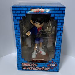セガ 名探偵コナン プレミアム フィギュア THERE is ALWAYS ONLY ONE TRUTH（真実はいつもひとつ）