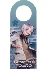 【中古】雑貨 弦月藤士郎 ドアノブサイン 「バーチャルYouTuber にじさんじ」 VΔLZ2周年記念グッズ