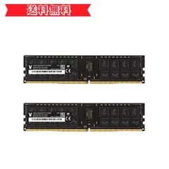 2024年最新】dimm ddr4 128gbの人気アイテム - メルカリ