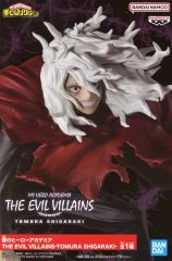 [중고] 피규어 죽음 무늬 木弔 [내 영웅 아카데미아] THE EVIL VILLAINS-TOMURA SHIGARAKI-