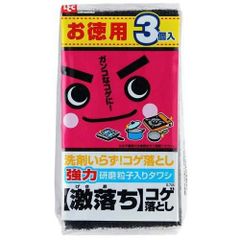 Item thumbnail for item ea3df1fc-65a8-4eee-9b2e-992238b79713