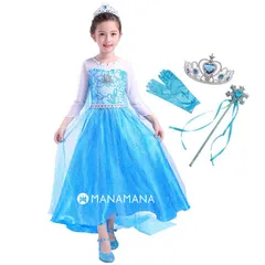 エルサ ドレス 子供 キッズ 衣装 女の子 プリンセスドレス 子ども クリスマスプレゼント コスプレ プチ ギフト 衣装 仮装 コスチューム プリンセス お姫様 おもちゃ ドレス セット 誕生日プレゼント 誕生会 ハロウィン 100 110 120 130