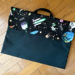 宇宙＊防災頭巾カバー＊背もたれ補強