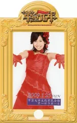 2025年最新】岡井千聖の人気アイテム - メルカリ