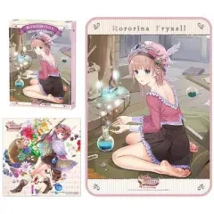 【中古】抱き枕カバー・シーツ(キャラクター) 新・ロロナのアトリエ 電撃スペシャルボックス