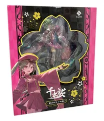 2025年最新】初音ミク 16th anniversary フィギュアの人気