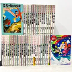 2025年最新】マジックツリーハウスの人気アイテム - メルカリ