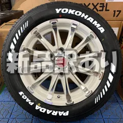 2025年最新】215/60R17 ハイエースの人気アイテム - メルカリ