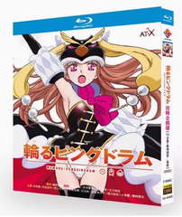 【新品未開封】『輪るピングドラム』Blu-ray BOX（TVアニメ全話収録／3枚組）