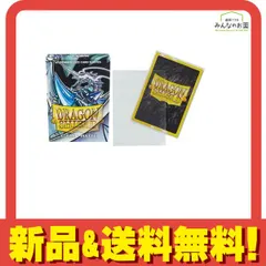 2026年最新】ドラゴンシールドの人気アイテム - メルカリ