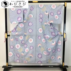 Item thumbnail for item 53452719-9b7c-4612-86b2-8b64f72147af