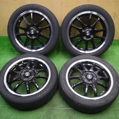 新車外し バリ溝】ダンロップ エナセーブ EC300 165/55R15 4本