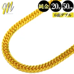 2026年最新】k24 24金 喜平ネックレスの人気アイテム - メルカリ