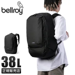 Ballroyベルロイ⭐︎バッグパック/リュックサック新品未使用 楽天市場】【正規品6年保証】 ベルロイ リュック メンズ