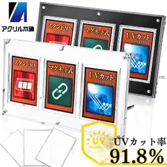 2025年最新】デュエルマスターズカード付きカードホルダーの人気